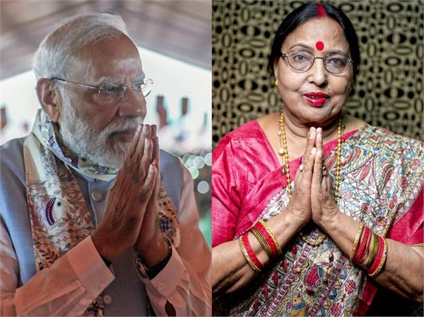 pm modi remembers singer sharda sinha on her first death anniversary