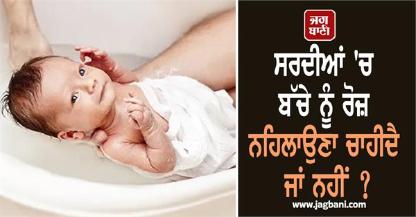 winter  children  bathing  parents  doctor