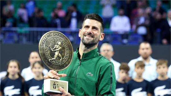 djokovic wins hellenic championship title