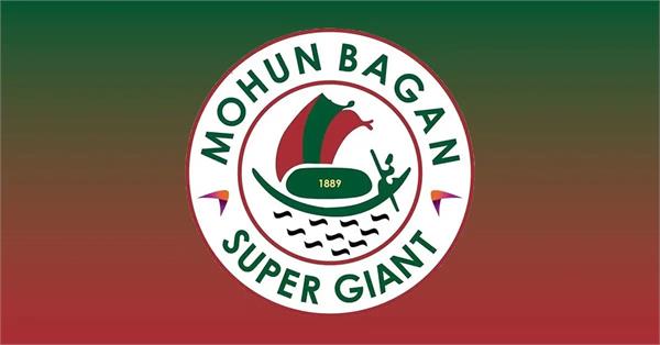 mohun bagan suspends football activities