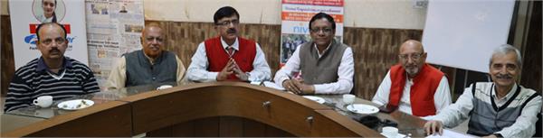 scholarship distribution ceremony in jalandhar today