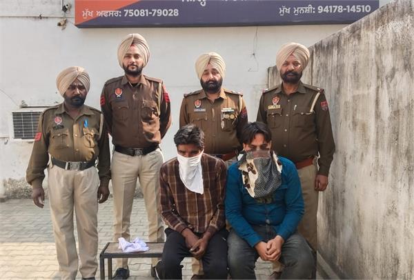 drug smugler arrested