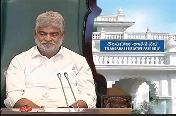 supreme court sends contempt notice to telangana assembly speaker