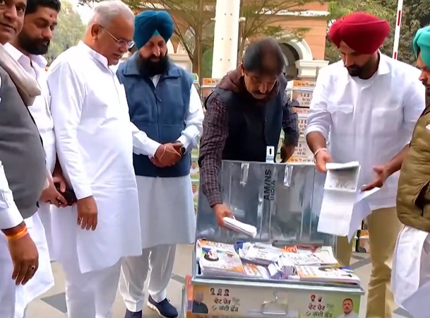 ਪੰਜਾਬ ਕਾਂਗਰਸ ਨੇ ਵੋਟ ਚੋਰੀ ਖ਼ਿਲਾਫ ਹਾਈਕਮਾਂਡ ਨੂੰ ਸੌਂਪੇ 26,85,828 ਦਸਤਖ਼ਤ ਕੀਤੇ ਫਾਰਮ