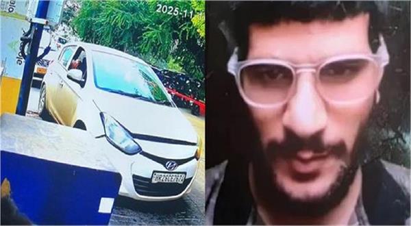 delhi blasts i20 white car