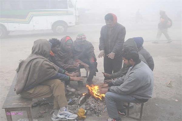 fog and cold make it difficult for people to leave their homes
