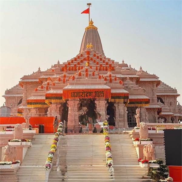 ayodhya colorful flowers ram temple