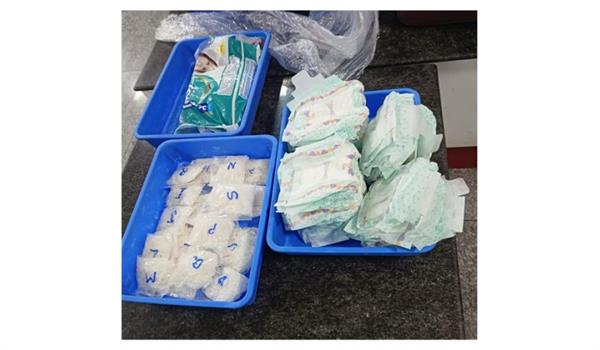 crystal methamphetamine worth 1 95 crore seized at calicut airport