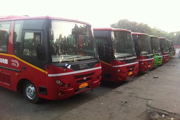 ctu buses will be closed