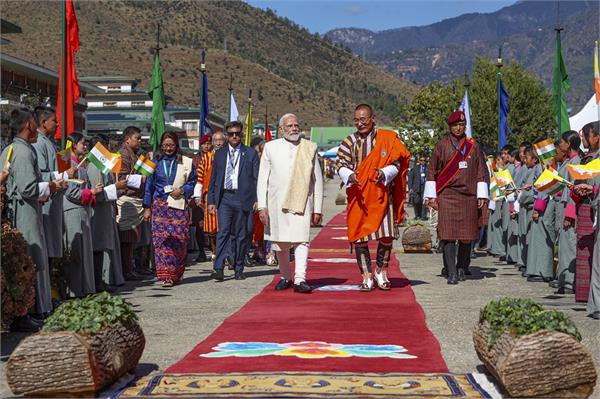 narendra modi  bhutan  prime minister