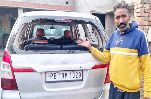 bullets fired over old grudges