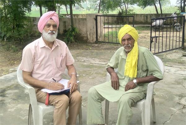 1947 hijratnama 91  pakhar ram heer