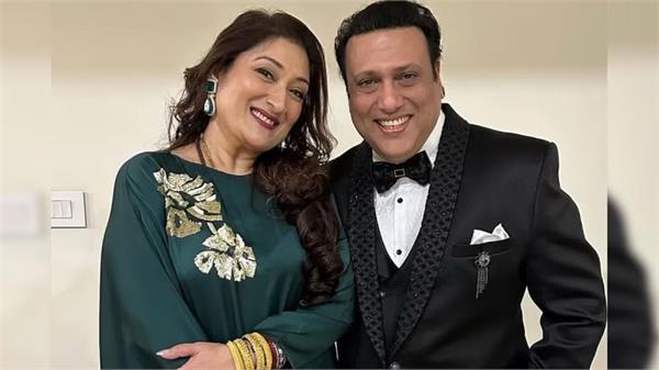 bollywood actor govinda apology