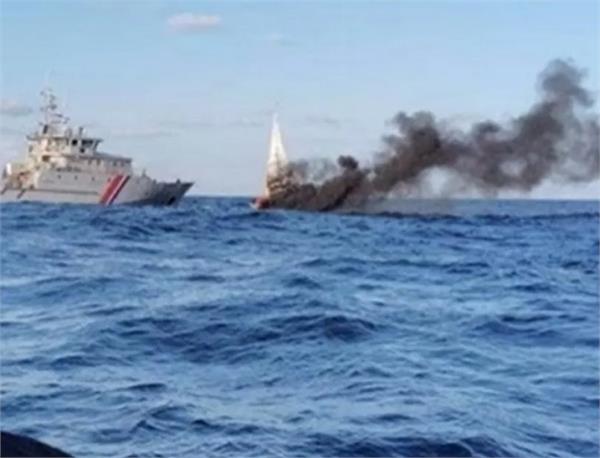 caribbean sea  america  attack  smuggler  death