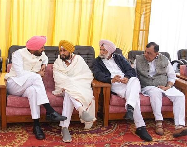 congress  meeting  raja warring