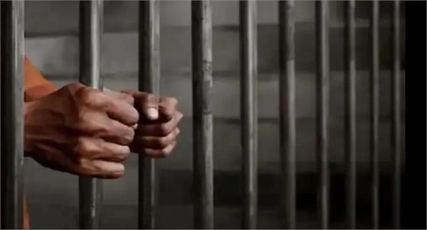 nine accused including five members family got life imprisonment