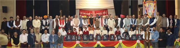 scholarship distribution ceremony of shri ram navami utsav committee
