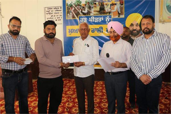 barinder goyal relief