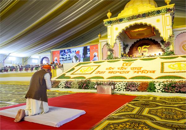 kurukshetra pm modi sri guru tegh bahadur ji