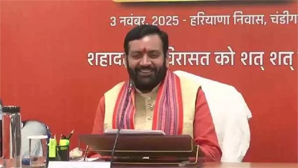 sri guru tegh bahadur ji  350th martyrdom day