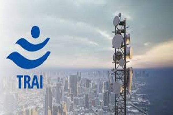 trai  s tough decision to stop spam calls  issued these orders