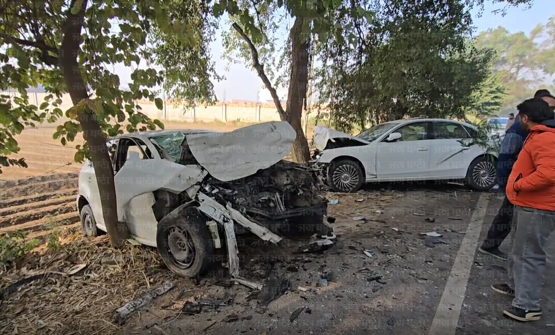 ਪੰਜਾਬ ''ਚ ਵੱਡਾ ਹਾਦਸਾ, Audi ਨਾਲ ਟੱਕਰ ਤੋਂ ਬਾਅਦ ਪਿਆ ਚੀਕ-ਚਿਹਾੜਾ, 3 ਲੋਕਾਂ ਦੀ ਮੌਤ