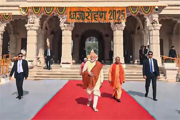 tribal guests welcomed at ayodhya event