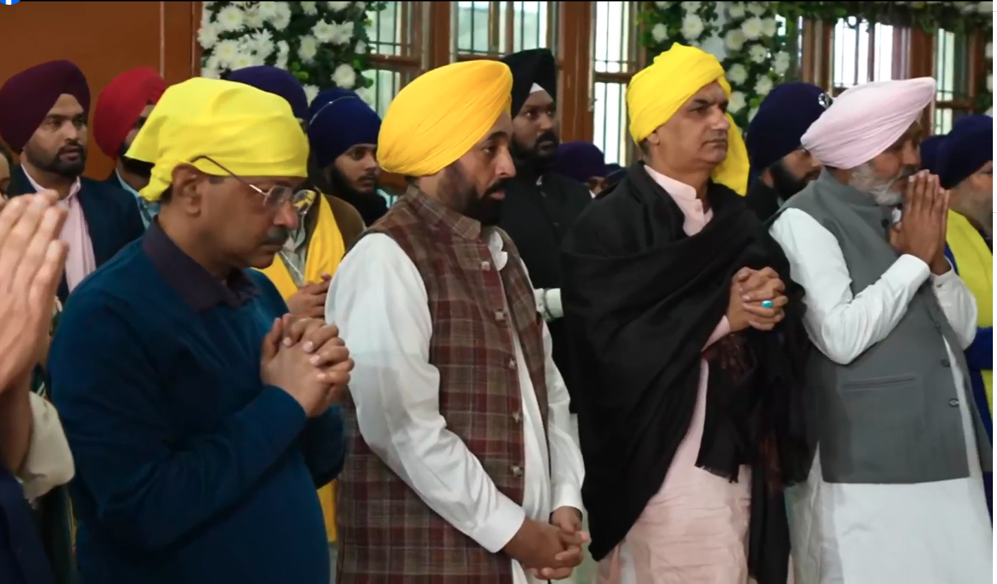 ਸ੍ਰੀ ਅਨੰਦਪੁਰ ਸਾਹਿਬ ਵਿਖੇ ਸ਼ਤਾਬਦੀ ਸਮਾਰੋਹ ਸ਼ੁਰੂ,  CM ਮਾਨ ਤੇ ਕੇਜਰੀਵਾਲ ਸਣੇ ਕਈ ਪਤਵੰਤੇ ਹੋਏ ਸ਼ਾਮਲ