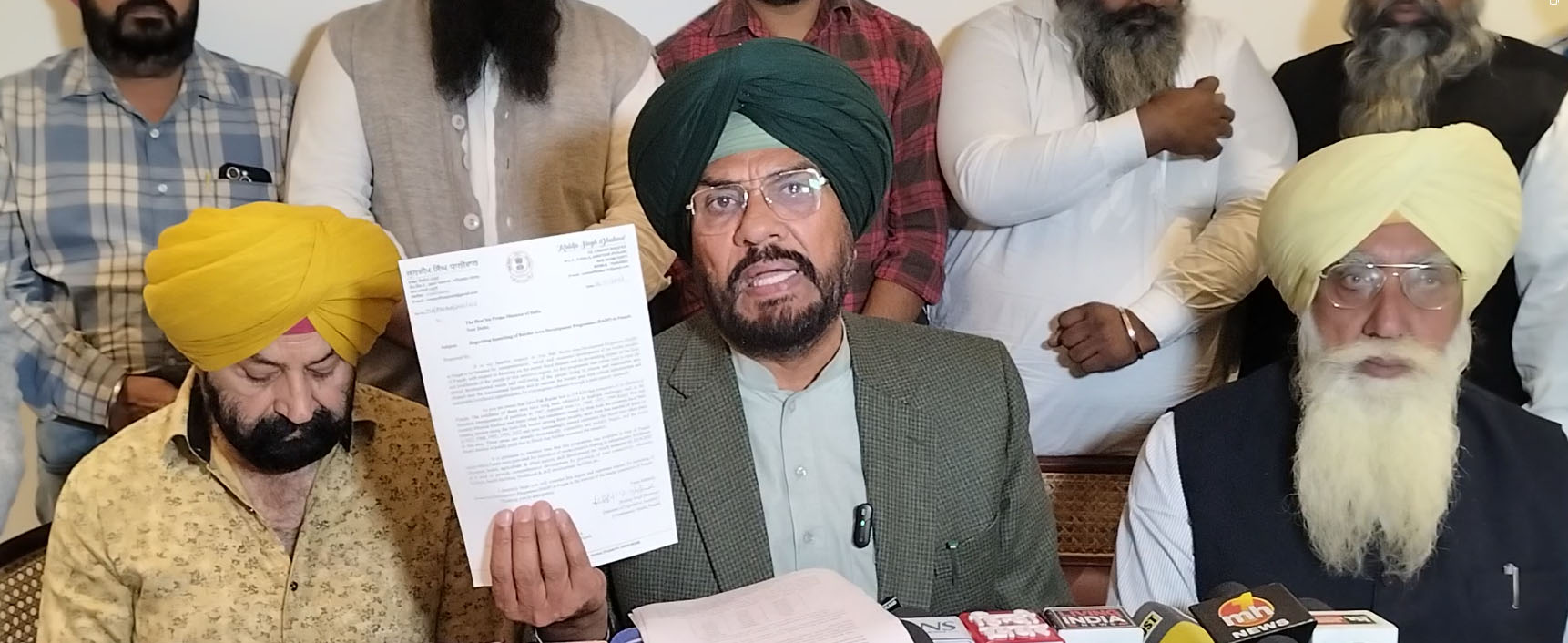 ਕੁਲਦੀਪ ਧਾਲੀਵਾਲ ਵੱਲੋਂ PM ਮੋਦੀ ਨੂੰ ਪੱਤਰ, BADP ਫੰਡ ਤੁਰੰਤ ਬਹਾਲ ਕਰਨ ਦੀ ਕੀਤੀ ਮੰਗ