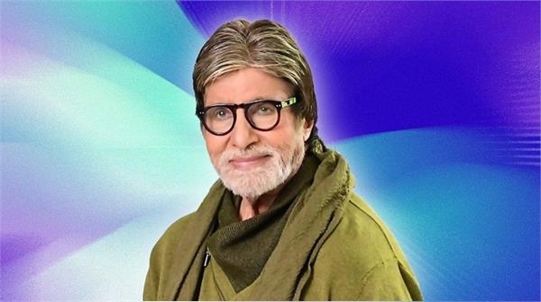 amitabh bachchan sells two flats mumbai deal