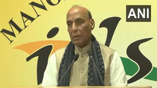 delhi blast  rajnath singh  s big statement