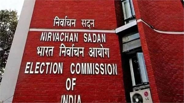 election commission issues show cause notices