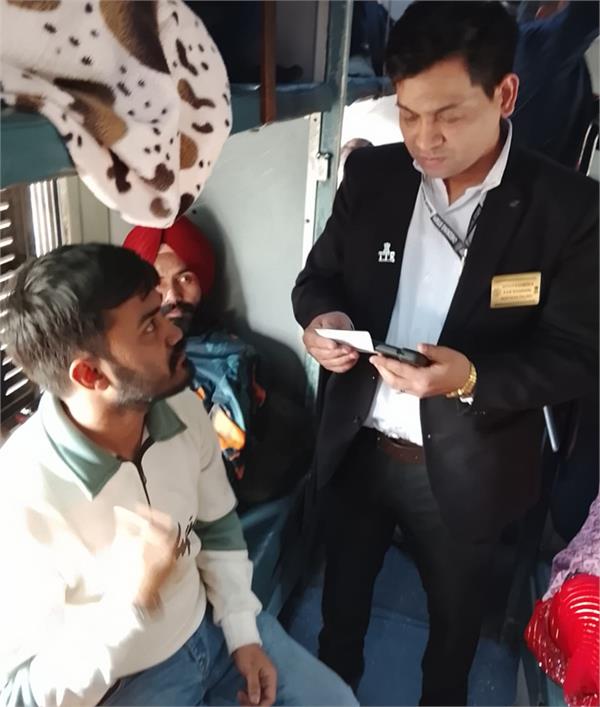 special ticket checking drive at trains stations in jalandhar