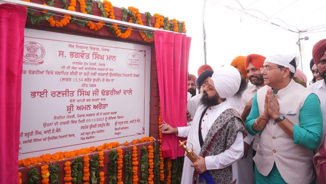 ਅਮਨ ਅਰੋੜਾ ਤੇ ਭਾਈ ਰਣਜੀਤ ਸਿੰਘ ਢੱਡਰੀਆਂ ਵਾਲਿਆਂ ਨੇ ਸੁਨਾਮ ਵਾਸੀਆਂ ਨੂੰ ਦਿੱਤਾ ਤੋਹਫ਼ਾ