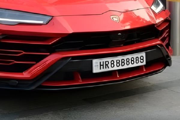 vip number in haryana bidding worth crores for lucky number