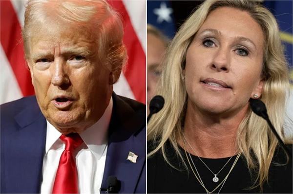 donald trump  marjorie taylor greene  resignation  member of parliament
