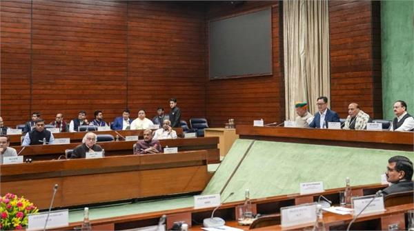 all party meeting held ahead of winter session of parliament