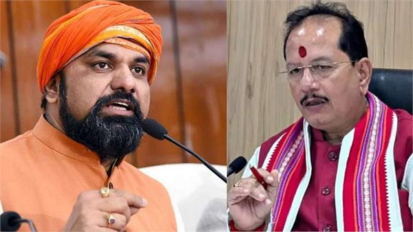 samrat chaudhary vijay sinha bihar deputy cm