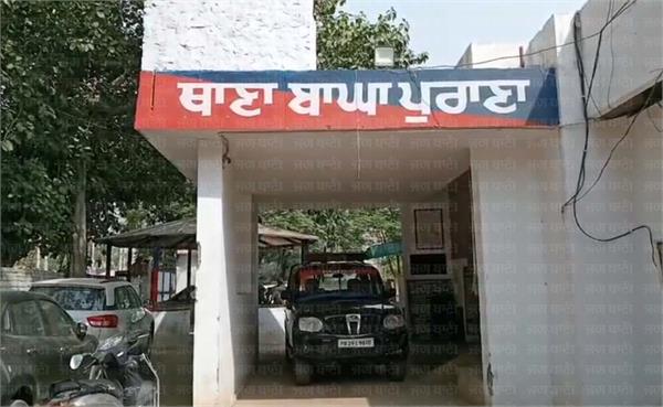 delhi blast  punjab  youth  bomb