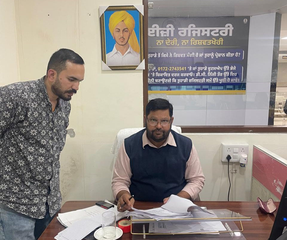 ਰਜਿਸਟਰੀ ਦਫਤਰ-1 ''ਚ ਮੁੜ ਕਾਨੂੰਨਗੋ ਦੀ ਤਾਇਨਾਤ, ਪੁਰਾਣੇ ਇੰਤਕਾਲਾਂ ਦੇ ਮਾਮਲੇ ਅਜੇ ਵੀ ਅਟਕੇ