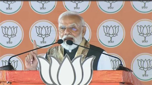 pm modi targets opponents in sitamarhi