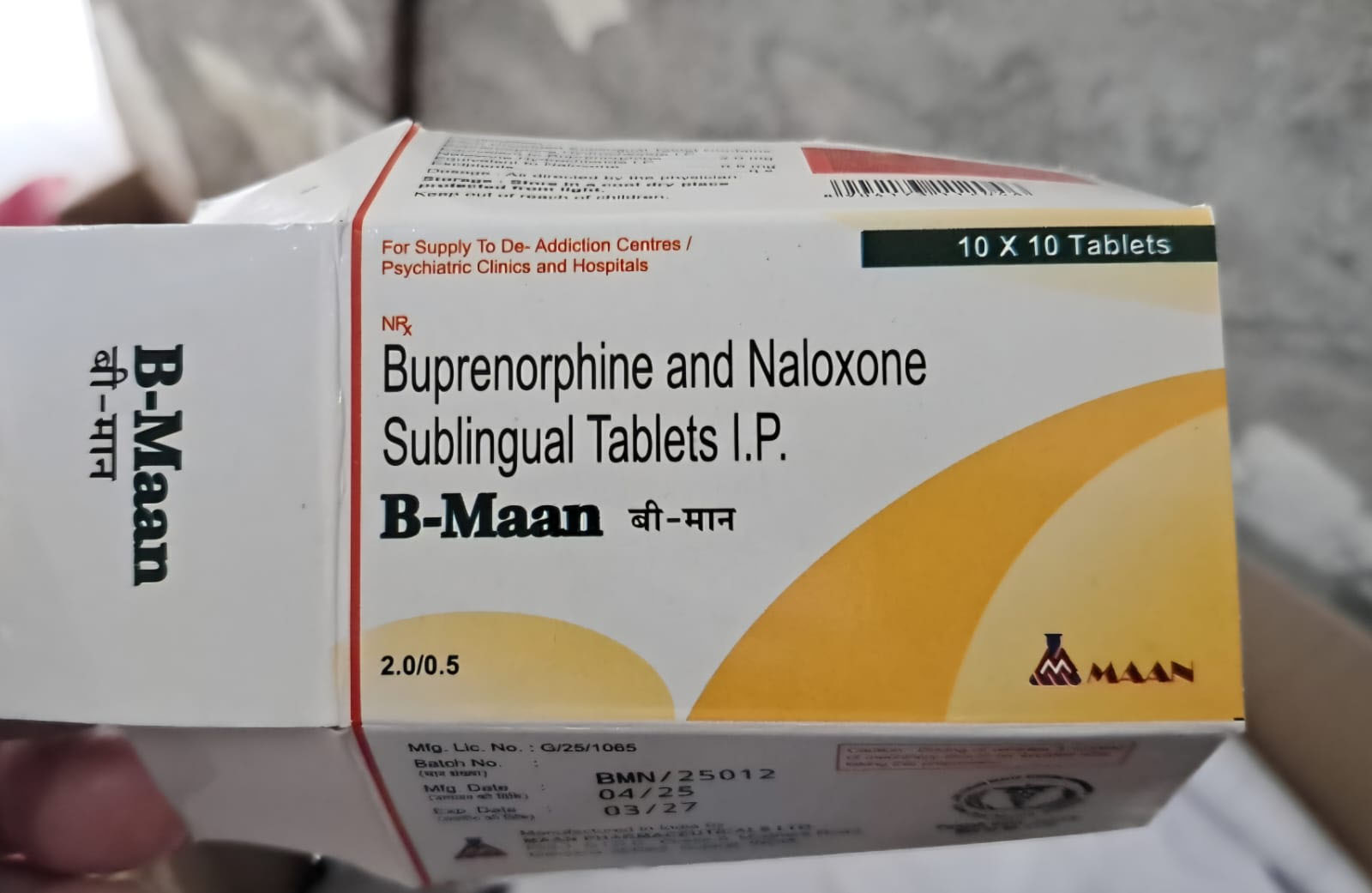 ਨਸ਼ਾ ਛੁਡਾਊ ਸੈਂਟਰਾਂ ’ਚ ਬੁਪੀਰੋਨੋਰਫਿਨ ਦੀ ਘਪਲੇਬਾਜ਼ੀ ਕਰਨ ਵਾਲੇ 8 ਕਰਮਚਾਰੀਆਂ ''ਤੇ ਕਾਰਵਾਈ ਦੀ ਤਿਆਰੀ