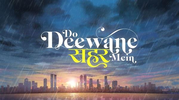 first look of   do deewane shahar mein   released