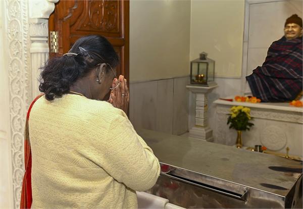 draupadi murmu  baba neem karoli  president