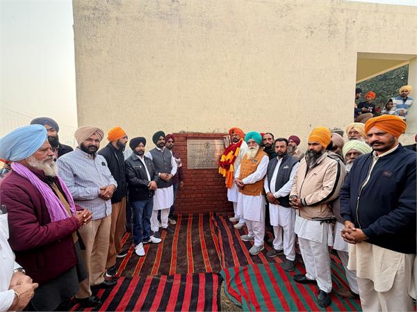 dhaliwal laid the foundation stones of sports stadiums and roads in 18 villages
