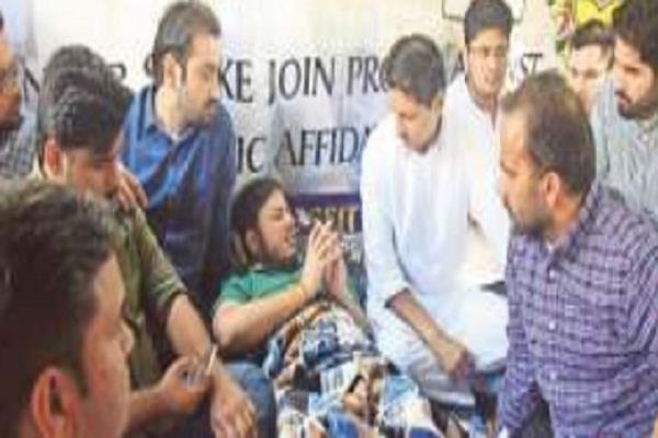 deependra hooda reaches panjab university