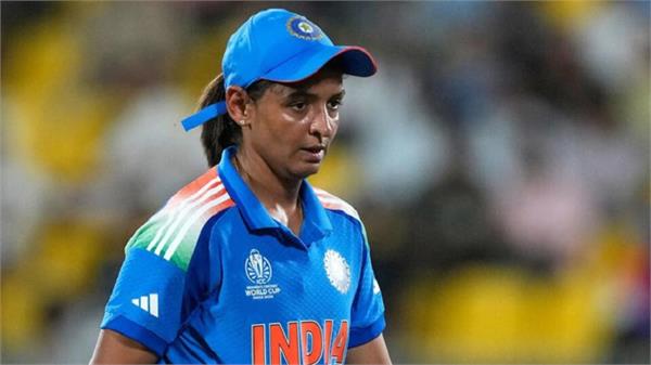 i am a very emotional player  harmanpreet