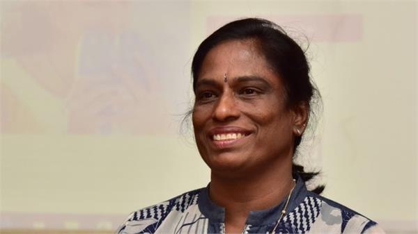pt usha honored with ficci lifetime achievement award