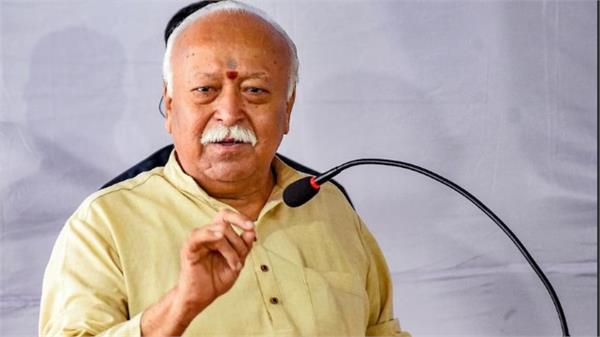 being a hindu means being responsible for india  mohan bhagwat