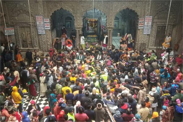 banke bihari temple darshan live streaming
